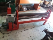 CHẾ TẠO MÁY MIỀN NAM  -- MAY LOC TON - MÁY LỐC TÔN